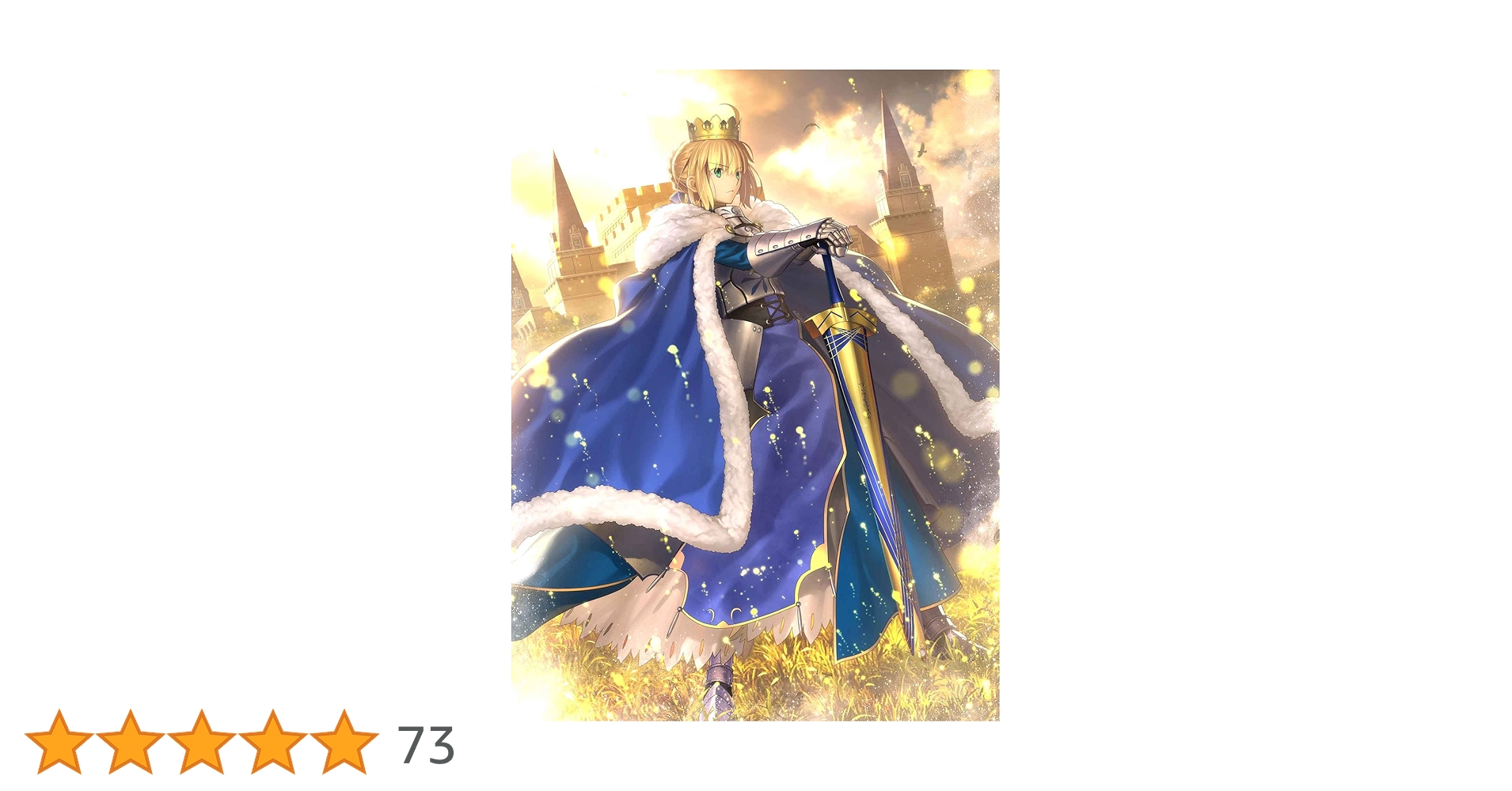 Fate/staynight特典小説 Garden of Avalon レア Amazon.co.jp: Fatestaynight特典小説 Garden of Avalon レア